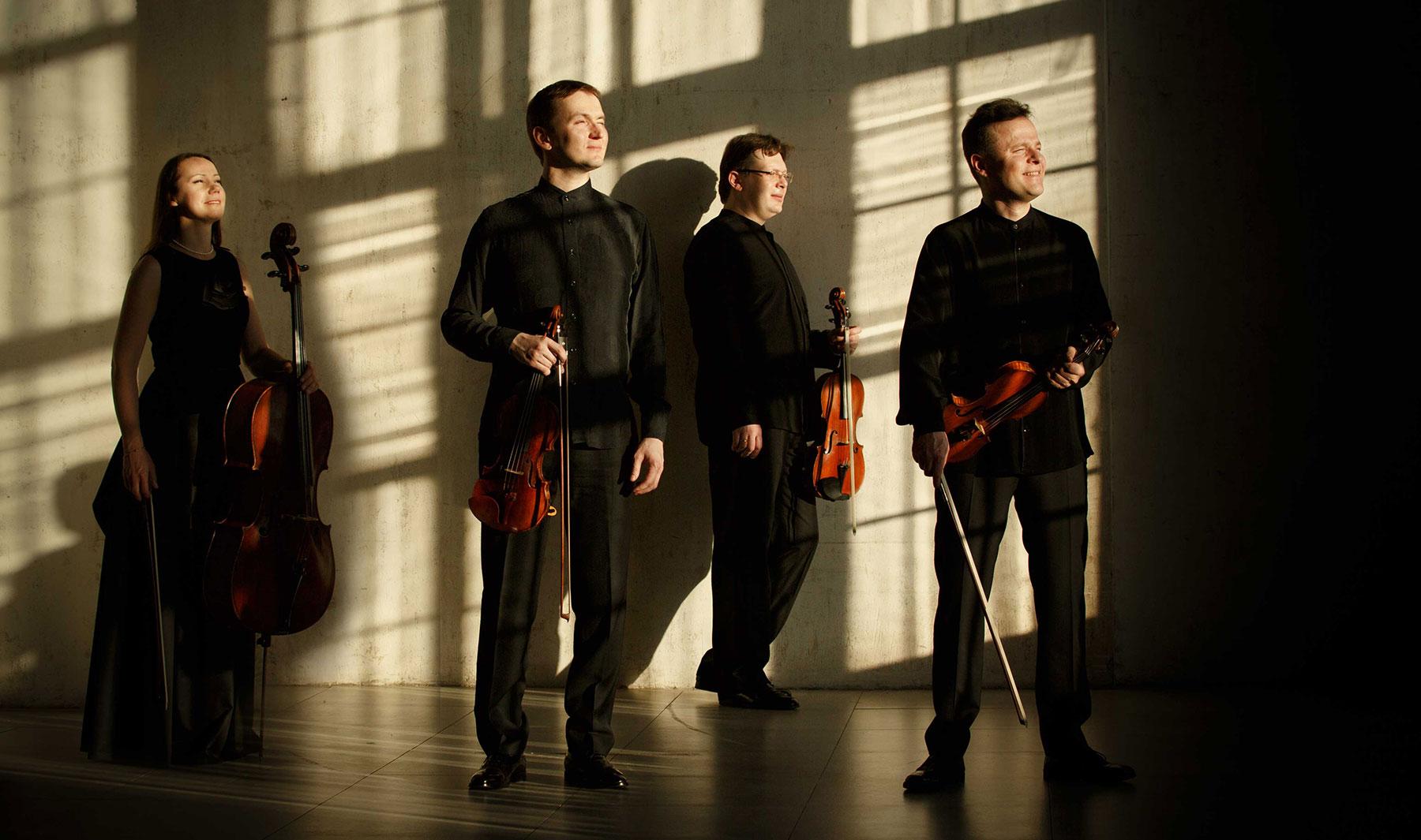 Atrium String Quartet Atrium String Quartet
